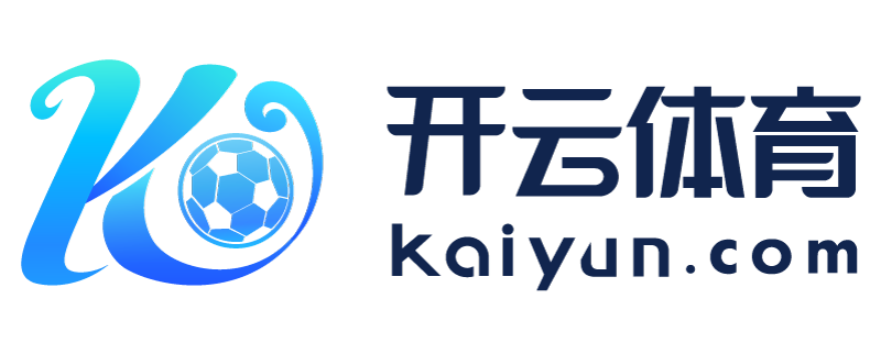 台湾省广州市开运体育app下载官网